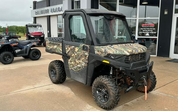 2023 Polaris RGR SP 570 NORTHSTAR PPC