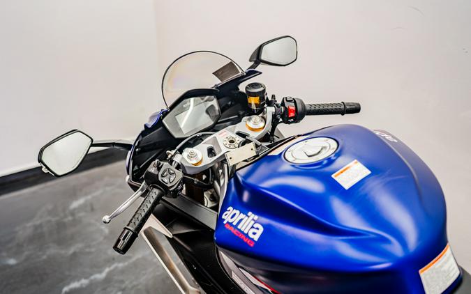 2023 Aprilia RS 660