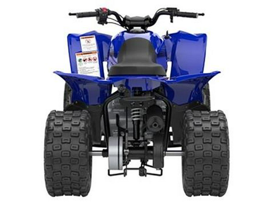 2025 Yamaha YFZ50