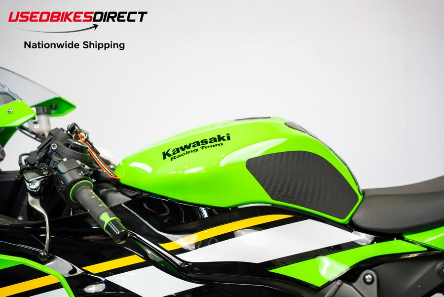 2025 Kawasaki Ninja ZX-6R - $12,499.00