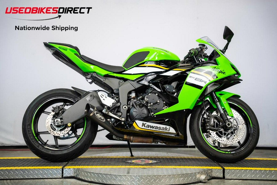2025 Kawasaki Ninja ZX-6R - $12,499.00