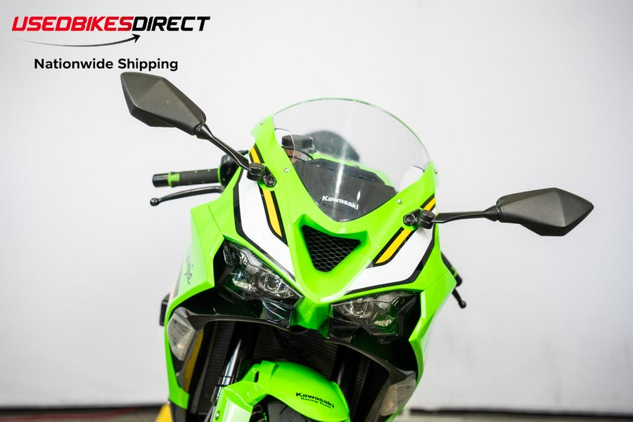 2025 Kawasaki Ninja ZX-6R - $12,499.00