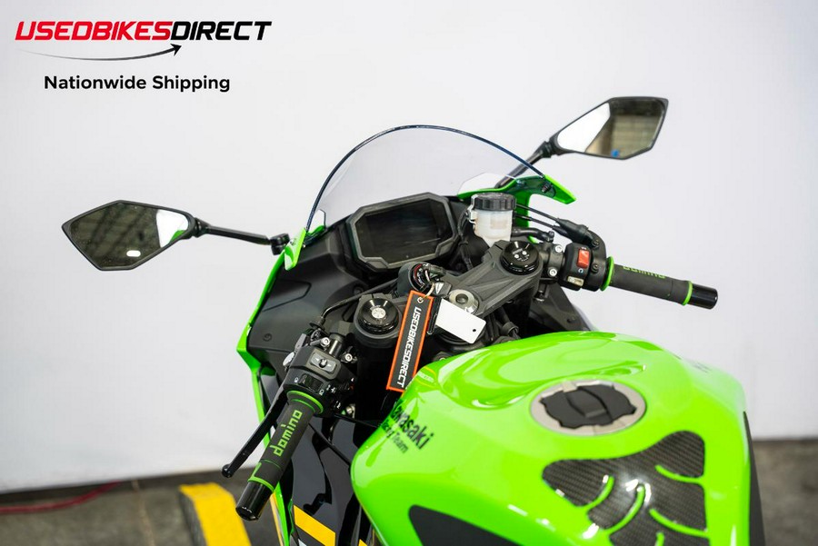 2025 Kawasaki Ninja ZX-6R - $12,499.00