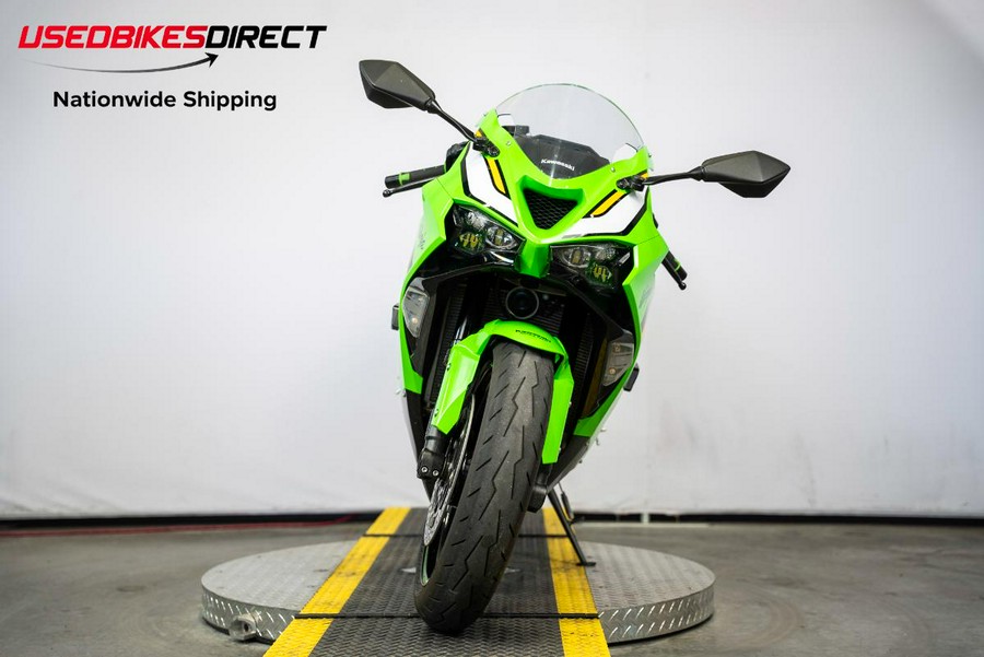 2025 Kawasaki Ninja ZX-6R - $12,499.00