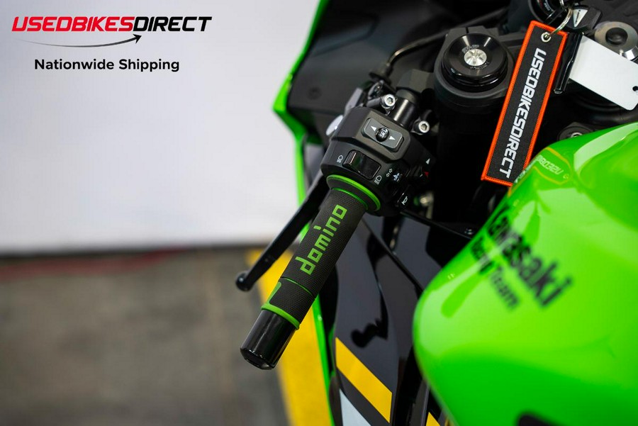 2025 Kawasaki Ninja ZX-6R - $12,499.00