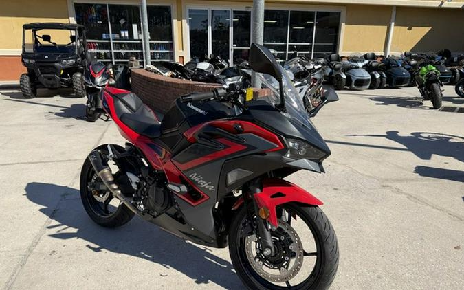 2025 Kawasaki Ninja 500 SE ABS