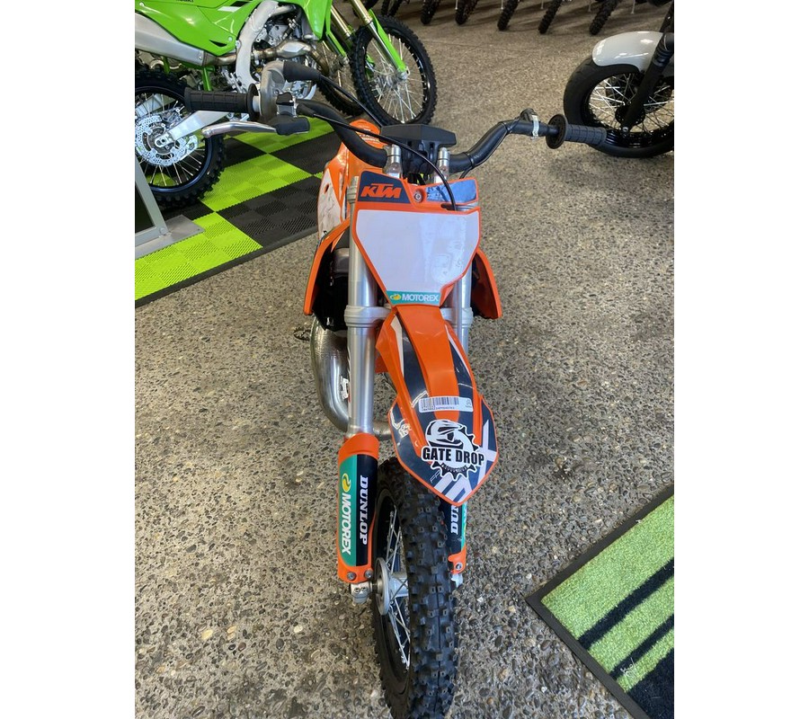 2023 KTM SX 50 Factory Edition