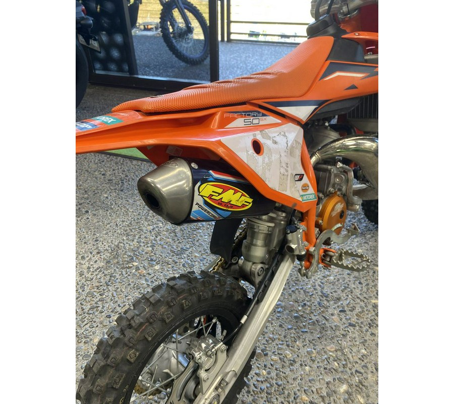 2023 KTM SX 50 Factory Edition