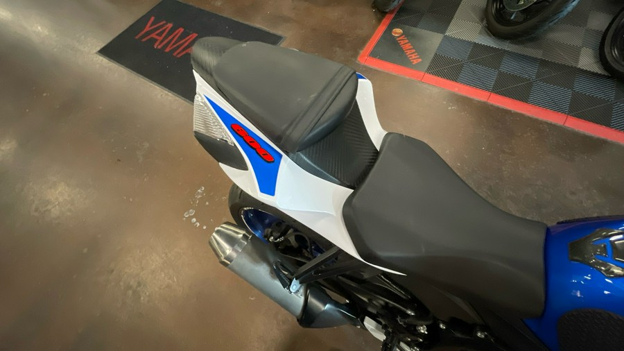 2024 Suzuki GSX-R600