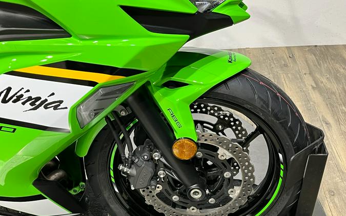 2025 Kawasaki Ninja® 650 KRT Edition ABS