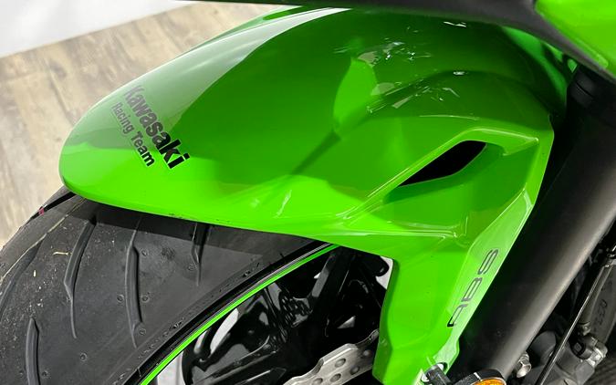 2025 Kawasaki Ninja® 650 KRT Edition ABS