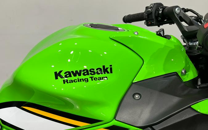 2025 Kawasaki Ninja® 650 KRT Edition ABS