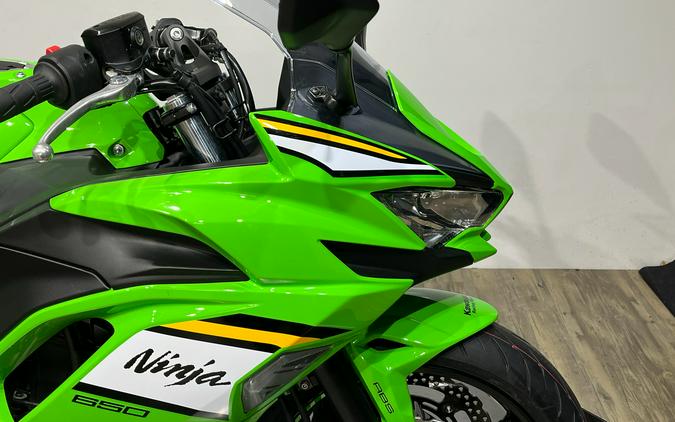 2025 Kawasaki Ninja® 650 KRT Edition ABS