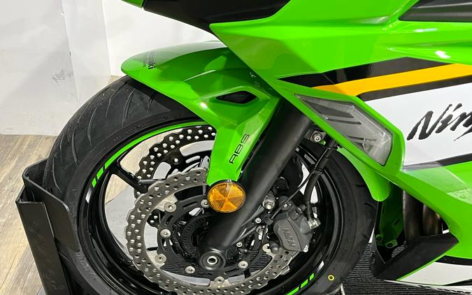 2025 Kawasaki Ninja® 650 KRT Edition ABS