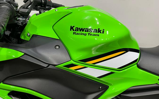 2025 Kawasaki Ninja® 650 KRT Edition ABS