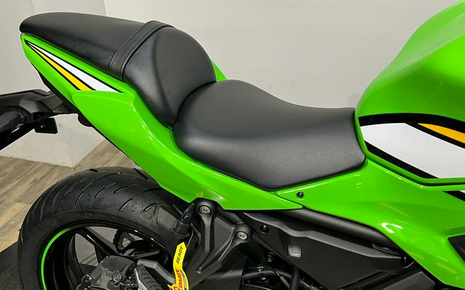 2025 Kawasaki Ninja® 650 KRT Edition ABS