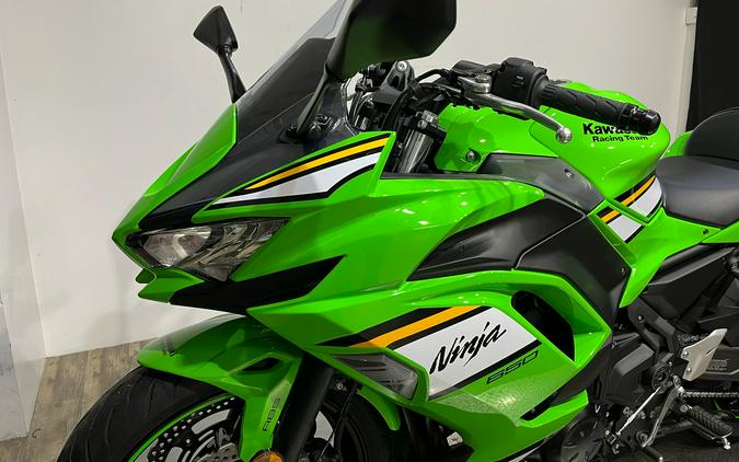 2025 Kawasaki Ninja® 650 KRT Edition ABS