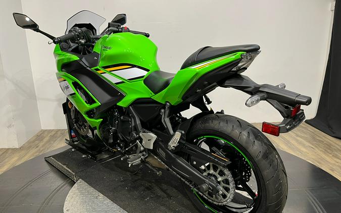 2025 Kawasaki Ninja® 650 KRT Edition ABS