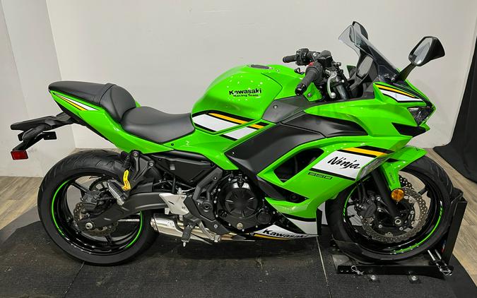 2025 Kawasaki Ninja® 650 KRT Edition ABS