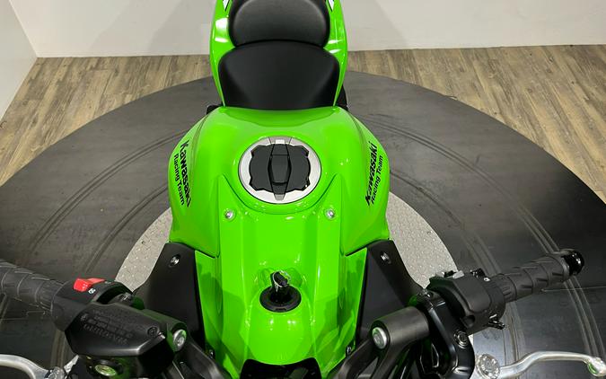 2025 Kawasaki Ninja® 650 KRT Edition ABS