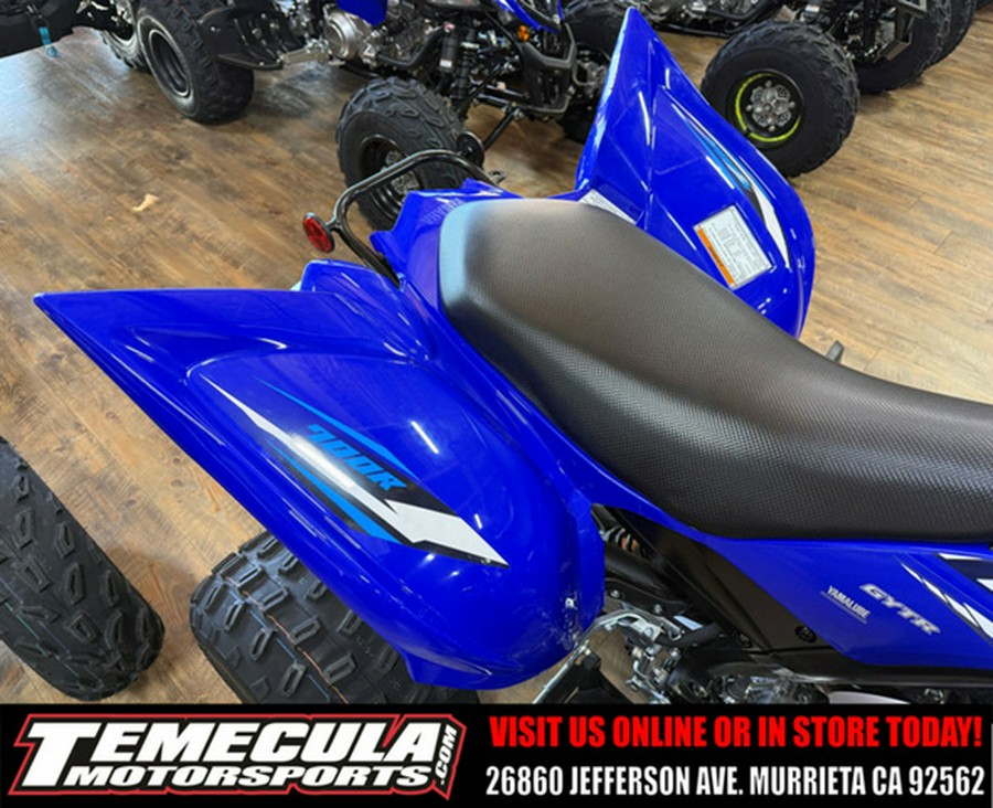 2026 Yamaha Raptor 700R
