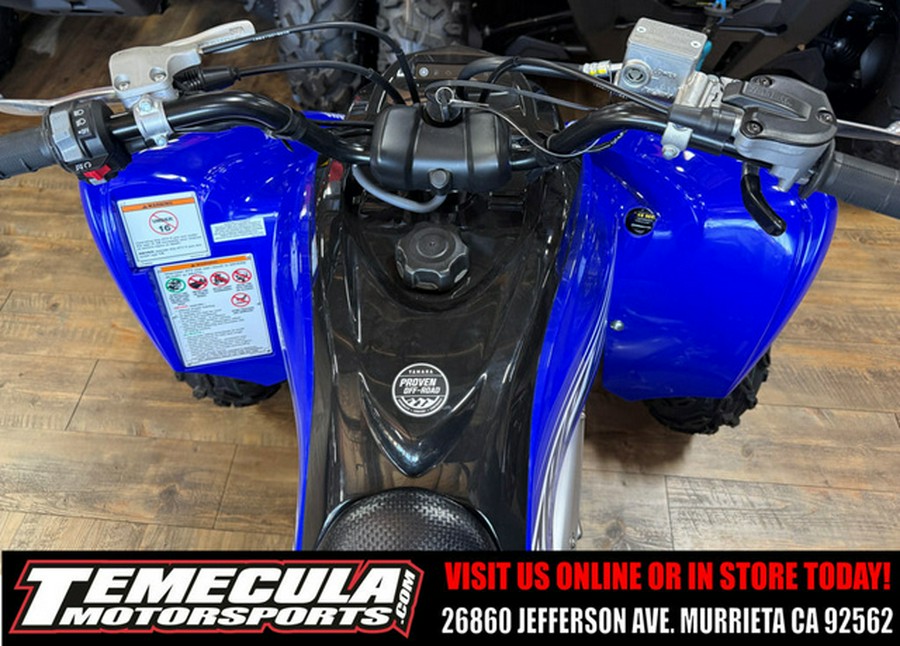 2026 Yamaha Raptor 700R