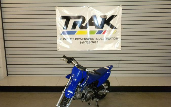 2026 Yamaha Motor Corp., USA TT-R50E