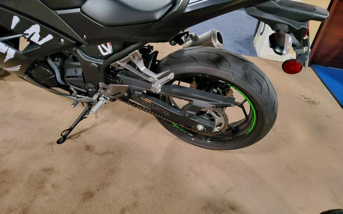 2017 Kawasaki Ninja® 300 ABS