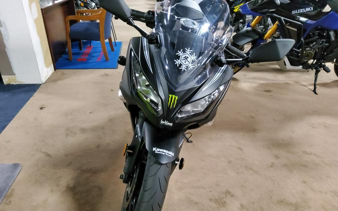 2017 Kawasaki Ninja® 300 ABS