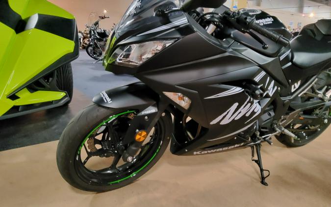 2017 Kawasaki Ninja® 300 ABS