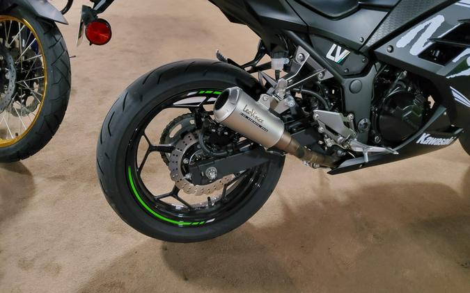 2017 Kawasaki Ninja® 300 ABS