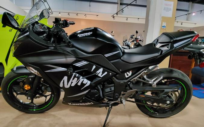 2017 Kawasaki Ninja® 300 ABS