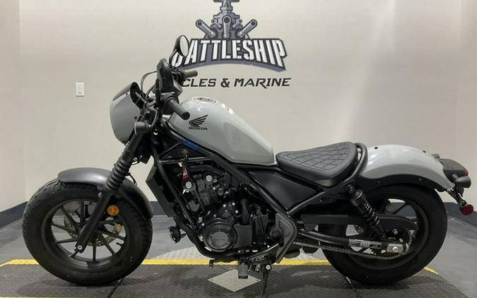 2024 Honda Rebel 500 ABS SE