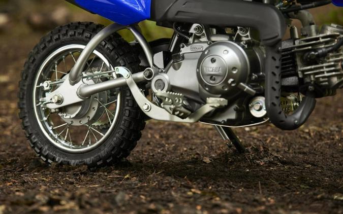 2026 Yamaha Motor Corp., USA TT-R50E