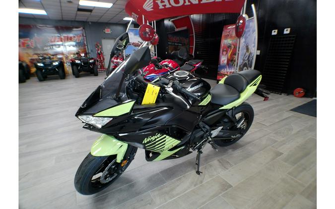 2026 Ninja 650 ABS - Kawasaki