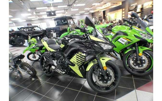 2026 Ninja 650 - Kawasaki