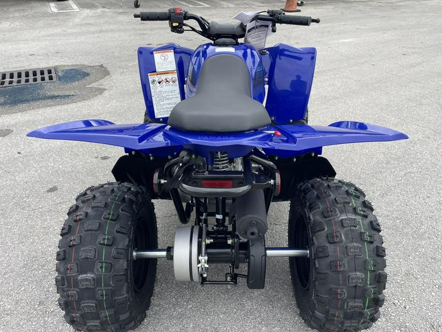 2024 Yamaha YFZ50