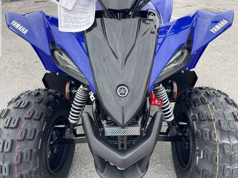 2024 Yamaha YFZ50