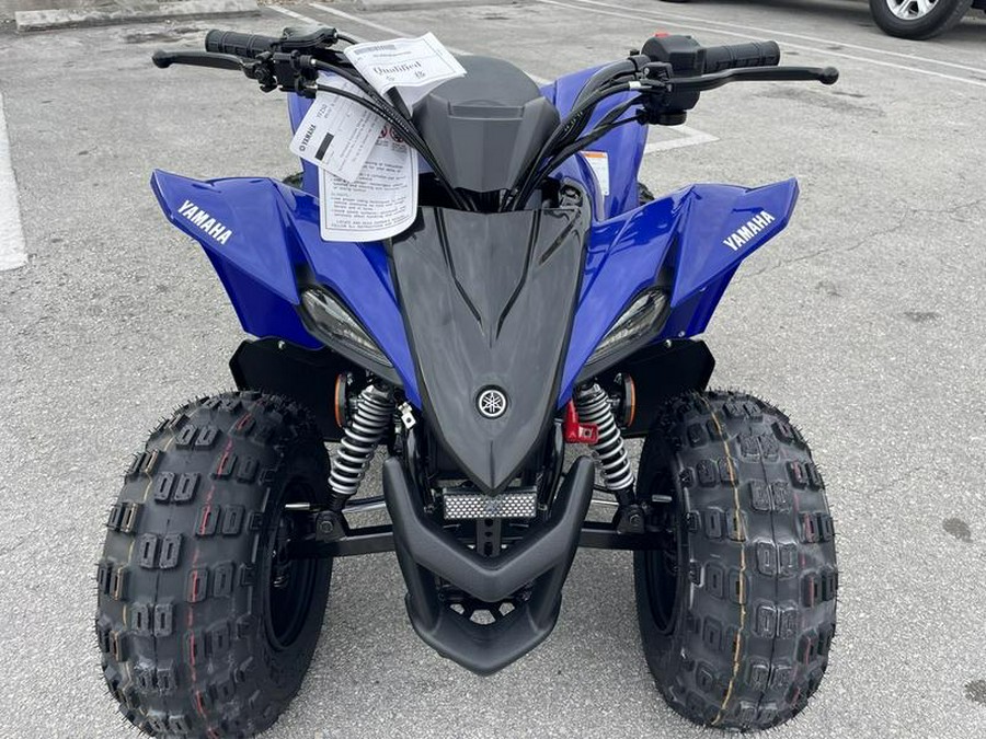 2024 Yamaha YFZ50