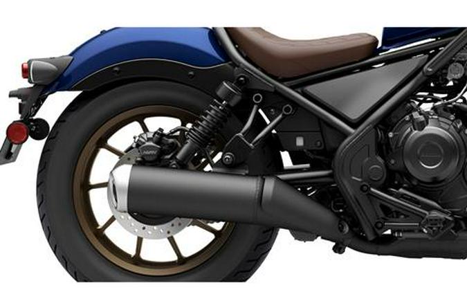 2026 Honda Rebel 500 ABS SE