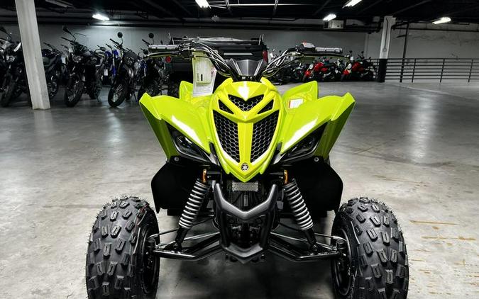 2026 Yamaha Raptor 110