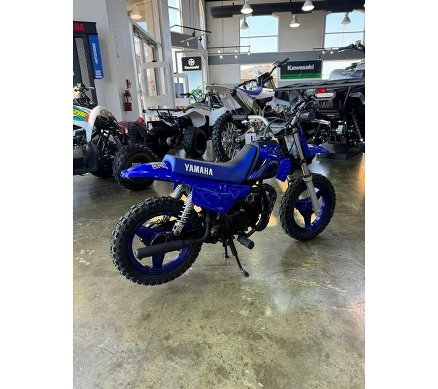 2024 Yamaha PW50