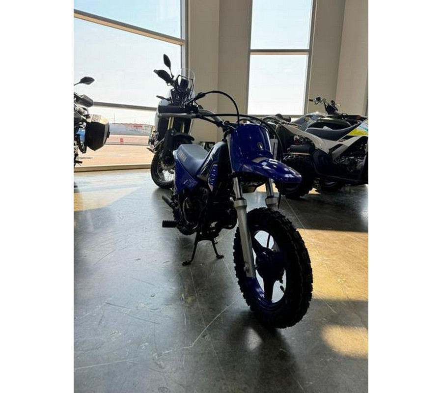 2024 Yamaha PW50