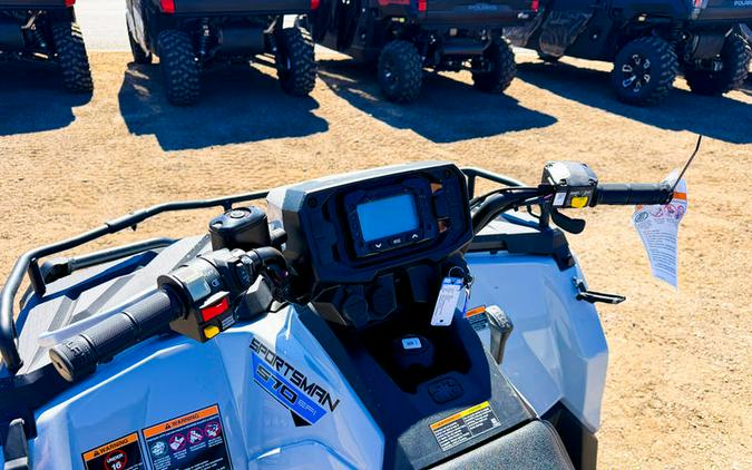 2026 Polaris® Sportsman 570 EPS | SOUTH HUTCHINSON