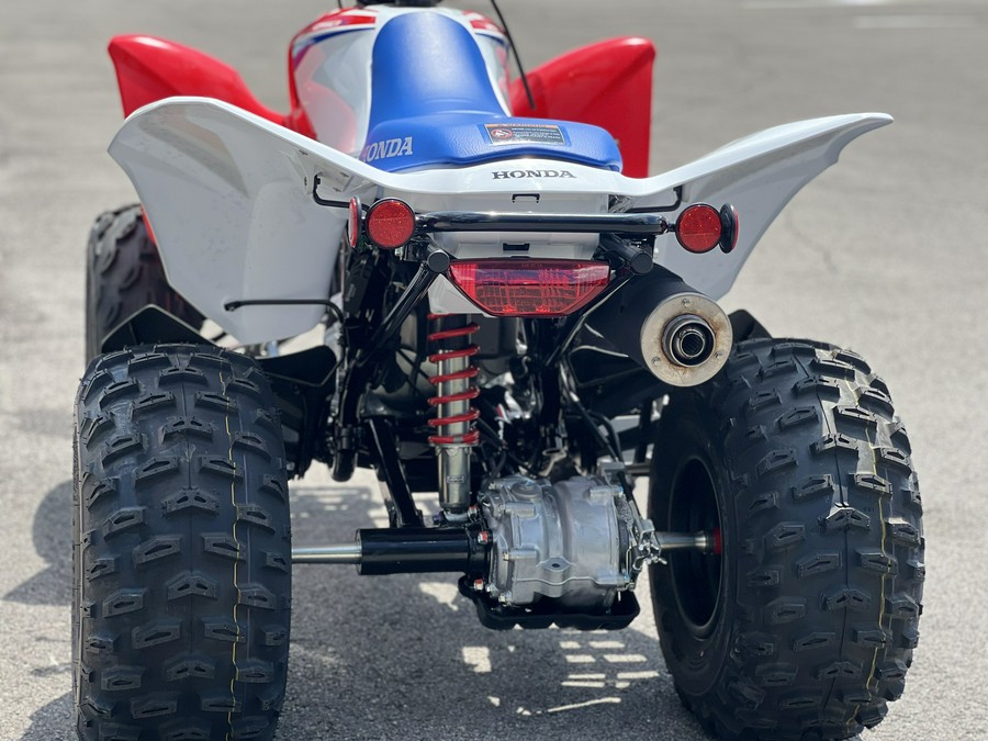 2026 Honda TRX250X