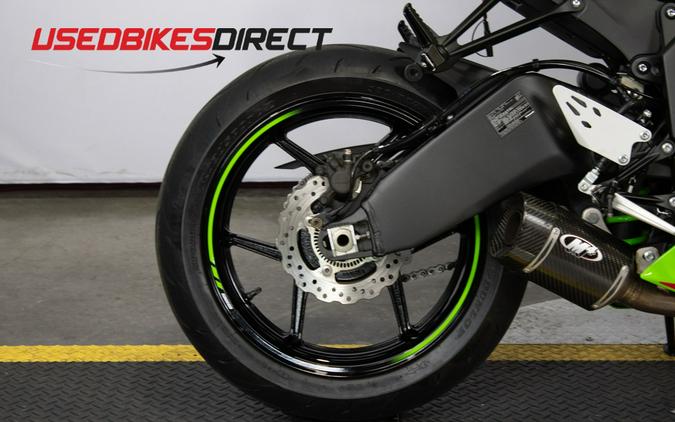 2023 Kawasaki Ninja ZX-6R - $12,499.00