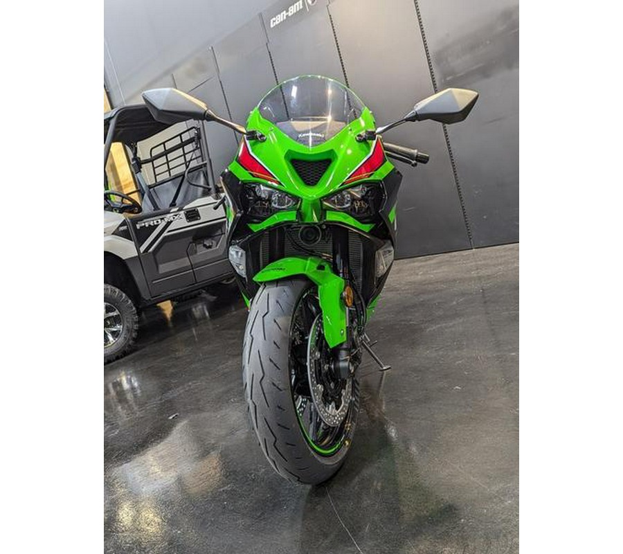 2024 Kawasaki Ninja® ZX™-6R KRT Edition