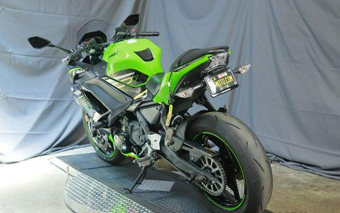 2020 Kawasaki Ninja 650 KRT ABS