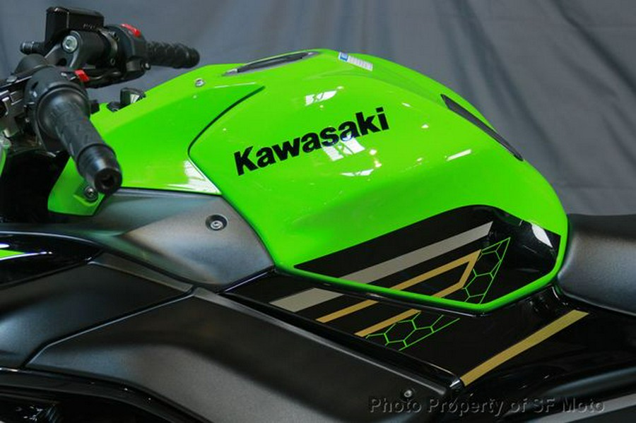 2020 Kawasaki Ninja 650 KRT ABS