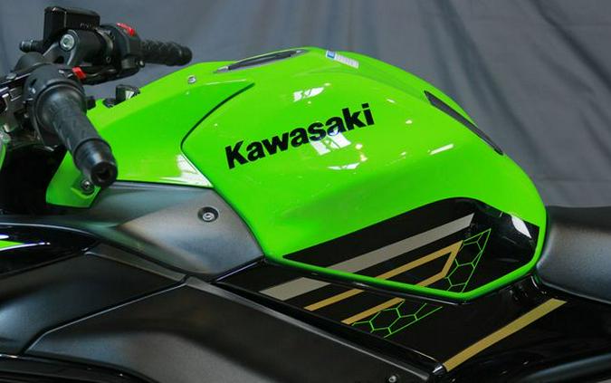 2020 Kawasaki Ninja 650 KRT ABS